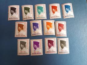 外国邮票  印度尼西亚邮票  1965年 苏加诺总统 13枚
 （无邮戳新票）