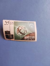 外国邮票  不丹邮票 航天航空（盖销票）
