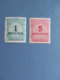 外国邮票  德国邮票 早期 数字邮票 2枚（无邮戳新票)