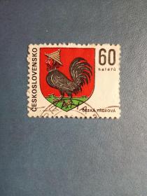 外国邮票 捷克斯洛伐克邮票 1971年 城徽
 （信销票）