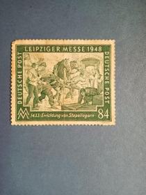 外国邮票 德国军政府邮票 1948年 莱比锡春季博览会（信销票)
