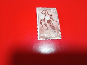 外国邮票  西属几内亚邮票 1958年篮球
（无邮戳新票)