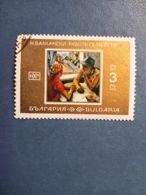 外国邮票   保加利亚邮票 画（信销票 ）