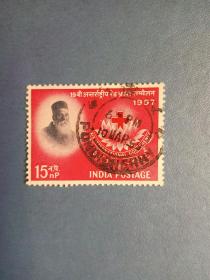 外国邮票  印度邮票  1957年.红十字会创始人-亨利杜楠（信销票 ）