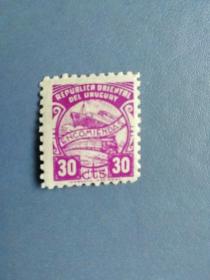 外国邮票 乌拉圭邮票  1938年  船 （无邮戳新票)