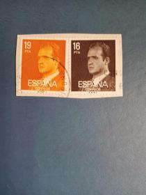 邮票剪片   西班牙邮票剪片 国王 2枚（信销 剪片）