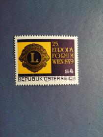 外国邮票  奥地利邮票 1979年 第25届欧洲名人俱乐部讨论会 狮子会徽志 1全  
 （无邮戳新票)