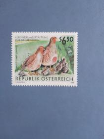 外国邮票  奥地利邮票 1999 年 狩猎和环境 鹌鹑鸟 1全（无邮戳新票)