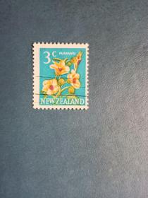 外国邮票   新西兰邮票  1967年  花卉（信销票)