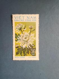 外国邮票    越南邮票 1974年 菊花 植物花卉（无邮戳新票)