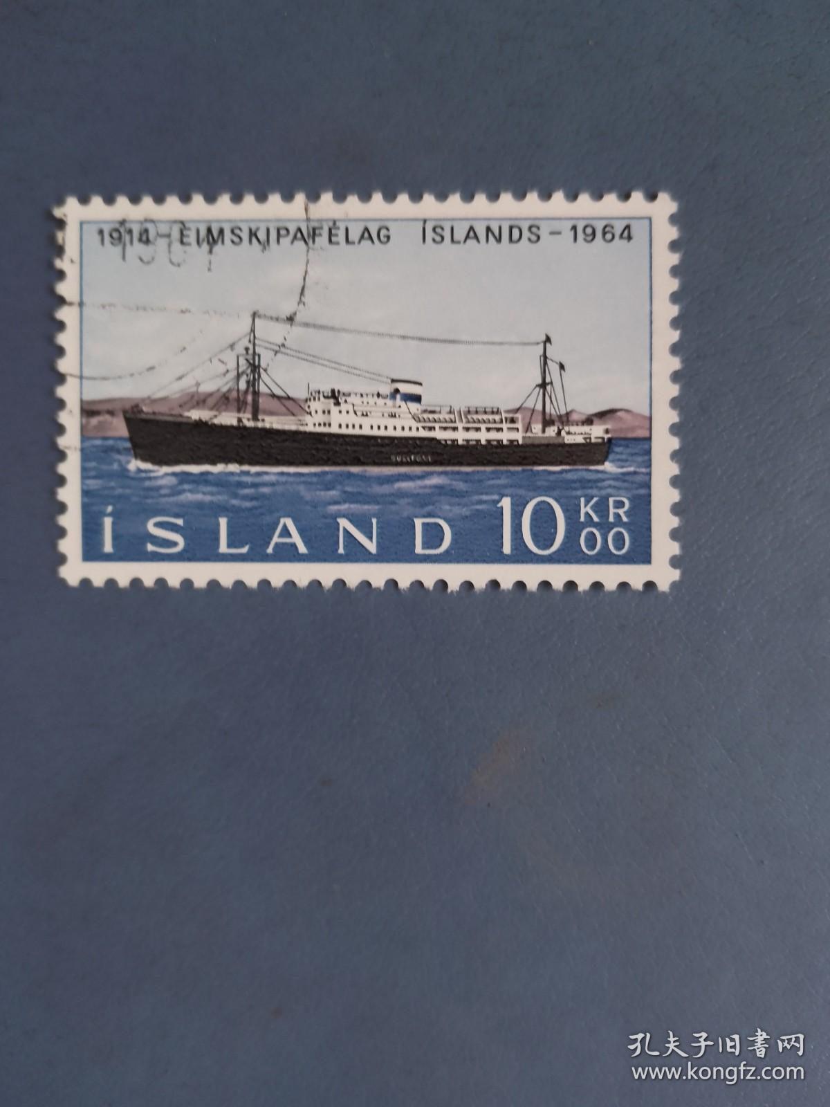 外国邮票  冰岛邮票 1964年 轮船 1全（无邮戳新票)