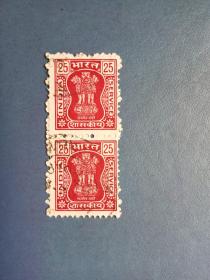 外国邮票    印度邮票  1967年 阿育王石柱狮像柱顶  2连（信销票 ）