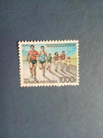外国邮票  印度尼西亚邮票 1993年  跑步（信销票)