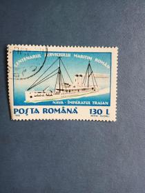 外国邮票 波兰邮票  1995年  轮船（信销票 ）