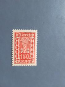 外国邮票 奥地利邮票 1922年 农业的象征 （无邮戳新票)
