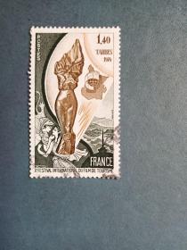 外国邮票 法国邮票 1976年 塔布第10届国际旅游电影节.奖杯  1全
（信销票)