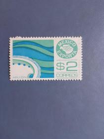外国邮票  墨西哥邮票 出口贸易 高值 （无邮戳新票)