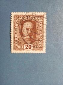 外国邮票  奥地利邮票  早期邮票 国王（ 信销票 ）