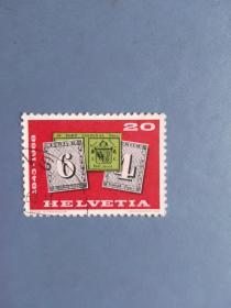 外国邮票 瑞士邮票 1968年  票中票 瑞士首枚邮票发行125周年（信销票）