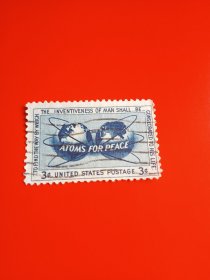 外国邮票 美国邮票 1955年 科技能源 核能 1全
（信销票)
