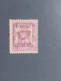 外国邮票 比利时邮票  1938-狮子图徽章 加盖 （无邮戳新票)