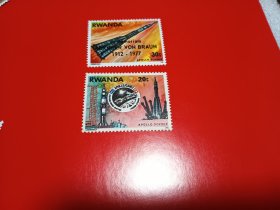 外国邮票 卢旺达邮票 1976年 美、苏大空空间站发射 2枚
 （无邮戳新票）