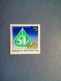 外国邮票  奥地利邮票 1989年 社会保险百年 家庭 孩子 老人   1全 
 （无邮戳新票)