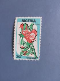 外国邮票  尼日利亚邮票   植物花卉
 （信销票）
