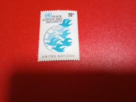 外国邮票 联合国邮票  1979年 和平鸽（无邮戳新票）
