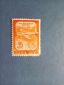 外国邮票  印度尼西亚邮票 1958年 飞机（信销票)