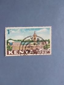 外国邮票  肯尼亚邮票   1963年 国家和经济
 （信销票）