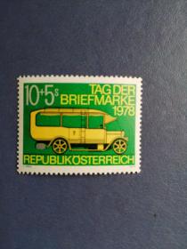 外国邮票  奥地利邮票 1978年邮政汽车 1全  
 （无邮戳新票)