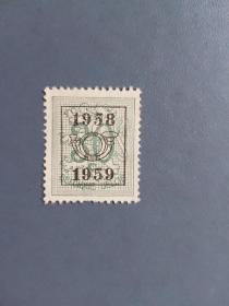 外国邮票 比利时邮票 1958年  加盖改值——邮政号角 （无邮戳新票)