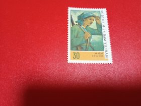 外国邮票   越南邮票  1968年 南方解放区 抗击侵略战争（无邮戳新票)