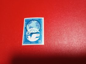 外国邮票 联合国邮票  1979年 和平鸽 （无邮戳新票）