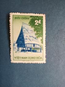 外国邮票  越南邮票 1957年 民俗 茅屋
 （信销票）