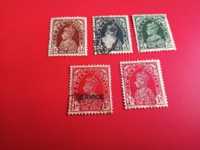 外国邮票  印度邮票  1937年 乔治六世 5枚（1枚加盖、信销票)