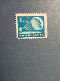 外国邮票  保加利亚邮票 `1963年.跳伞运动 （信销票)