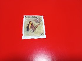 外国邮票  纳米比亚邮票 1993年 蝴蝶
（无邮戳新票)
