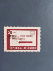 外国邮票   阿根廷邮票  1978年 邮政服务 (信销票)