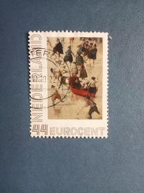 外国邮票   荷兰邮票  划船（信销 ）