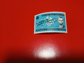 外国邮票 多哥邮票 1963年 林肯（无邮戳新票)