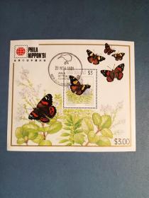 外国邮票  新西兰邮票 1991年 昆虫邮票 蝴蝶 小型张（盖销票)