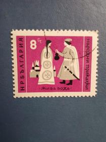 外国邮票   保加利亚邮票 1961年 民间故事童话故事（信销票 ）