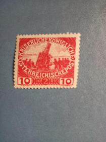 外国邮票  奥地利邮票 早期邮票 （无邮戳新票）