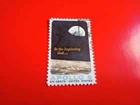 外国邮票   美国邮票 1969年 阿波罗登月 月球表面 1全（信销票)
