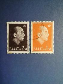 外国邮票 希腊邮票 1964年-国王保罗一世 2枚 （信销邮票）