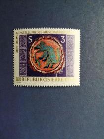 外国邮票  奥地利邮票 1978年 维也纳民族学博物馆建馆50周年徽志 雕刻版 1全
 （无邮戳新票)