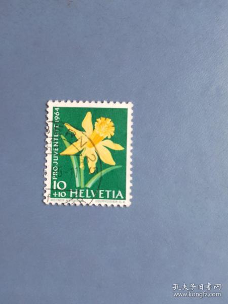 外国邮票  瑞士邮票 1964年 花卉（信销票）