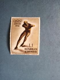 外国邮票   圣马力诺邮票 1956年 冬奥会 速滑  （无邮戳新票)